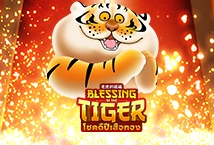 Blessing of the Tiger
